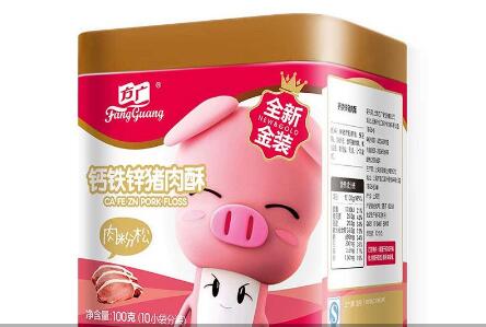母嬰品牌哪個好 萌貝樹母嬰生活館**** 母嬰品牌哪個好 萌貝樹母嬰生活館****