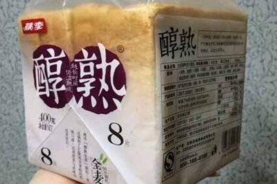甜品店面怎么开生意更好做 甜品店面怎么开生意更好做