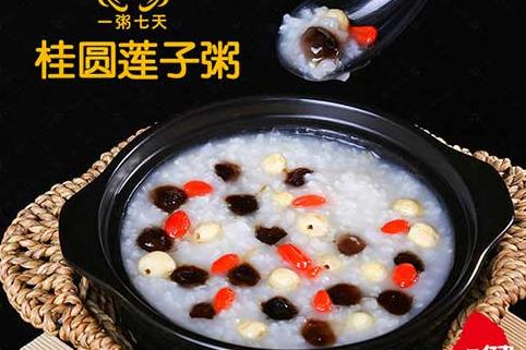 2019乡镇做什么生意好 开养生粥发展怎么样 2019乡镇做什么生意好 开养生粥发展怎么样