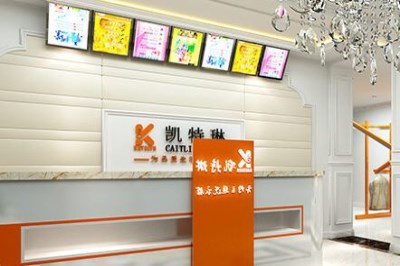 凱特琳洗衣加盟需要多少* 凱特琳洗衣加盟需要多少*