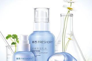 鲜言科技鲜护肤品口碑如何 投资能**吗 鲜言科技鲜护肤品口碑如何 投资能**吗
