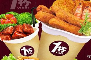 一杯牛排杯发展如何 现在加盟有哪些优惠 一杯牛排杯发展如何 现在加盟有哪些优惠