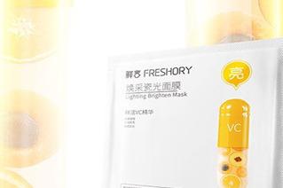 鲜言科技鲜护肤品口碑如何 投资能**吗 鲜言科技鲜护肤品口碑如何 投资能**吗