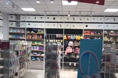 适合一个人开的实体店 芊荟优选轻松经营 适合一个人开的实体店 芊荟优选轻松经营