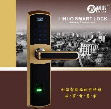 利諾指紋鎖加盟需要投資多少 利諾指紋鎖加盟需要投資多少