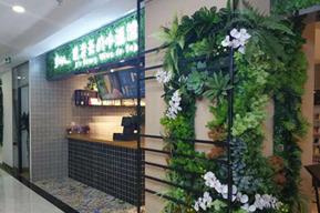 梦时代涮烤锅食汇能加盟吗 前景怎样 梦时代涮烤锅食汇能加盟吗 前景怎样