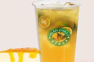 海岸茶度茶饮加盟店加盟费要多少 海岸茶度茶饮加盟店加盟费要多少