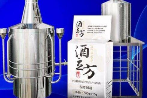 哪里去学酿酒技术 酒立方酿造设备值得选择 哪里去学酿酒技术 酒立方酿造设备值得选择