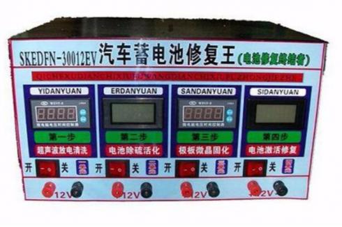 开个特迪电池**店一般要多少* 成本高不高 开个特迪电池**店一般要多少* 成本高不高