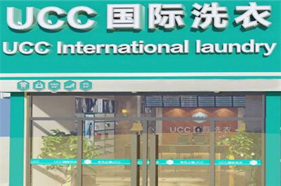 UCC**洗衣 UCC**洗衣