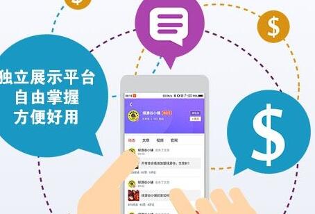 現在代理什么項目比較有發展前景 現在代理什么項目比較有發展前景