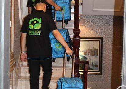 开一家家政保洁店**吗 美家美邦家政保洁收益如何 开一家家政保洁店**吗 美家美邦家政保洁收益如何