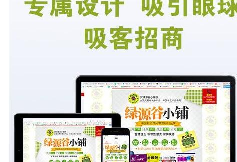 現在代理什么項目比較有發展前景 現在代理什么項目比較有發展前景