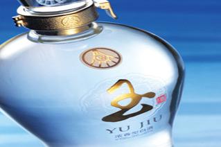 五糧液玉酒加盟費多少* 2019加盟總投資是多少 五糧液玉酒加盟費多少* 2019加盟總投資是多少