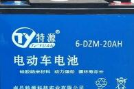 电池修复加盟有哪些 特源电池修复市场受欢迎