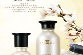 開蝶美精油面膜發展前景好不好 開店一般要多少* 開蝶美精油面膜發展前景好不好 開店一般要多少*