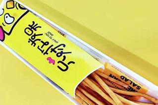 开阿呆鸡排需要投资多少本* 开店多久能收回本* 开阿呆鸡排需要投资多少本* 开店多久能收回本*