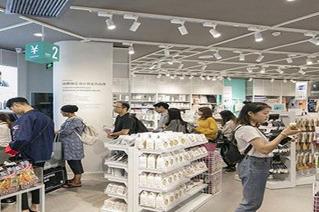 2019家简生活可以加盟代理吗 总投资费用一共是多少* 2019家简生活可以加盟代理吗 总投资费用一共是多少*