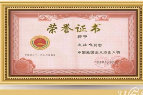 練字培訓加盟項目有哪些 練字培訓班利潤是多少 練字培訓加盟項目有哪些 練字培訓班利潤是多少