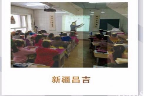 練字培訓加盟項目有哪些 練字培訓班利潤是多少 練字培訓加盟項目有哪些 練字培訓班利潤是多少