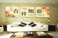 神奇金属装饰画开店要哪些条件 2019加盟需要多少钱