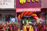 达梵天代理要多少钱 2019代理政策是什么