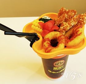 莫瑞卡主題餐吧 莫瑞卡主題餐吧