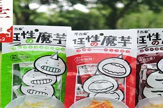 綠源谷零食小鋪加盟好不好 綠源谷零食小鋪加盟好不好