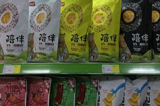 綠源谷零食小鋪加盟好不好 綠源谷零食小鋪加盟好不好