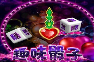 怎么样选择好的娱乐机经营*** 怎么样选择好的娱乐机经营***