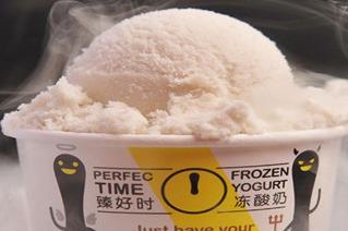 夏天什么東西*好賣呢 臻好時凍酸奶怎么樣啊 夏天什么東西*好賣呢 臻好時凍酸奶怎么樣啊