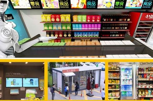 無需店面的小本生意 無需店面的小本生意