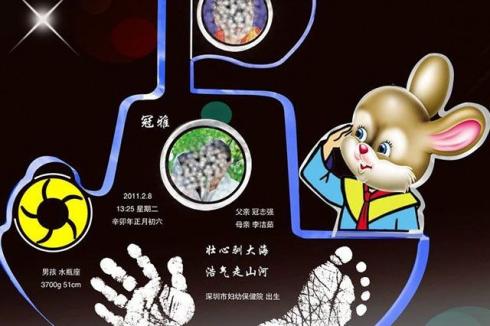 新寵兒母嬰用品店市場口碑好嗎 投資有生意嗎 新寵兒母嬰用品店市場口碑好嗎 投資有生意嗎