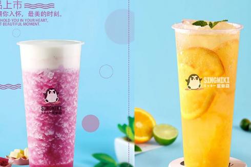 星米奇冰淇淋加盟 适合国人口味的美食 星米奇冰淇淋加盟 适合国人口味的美食