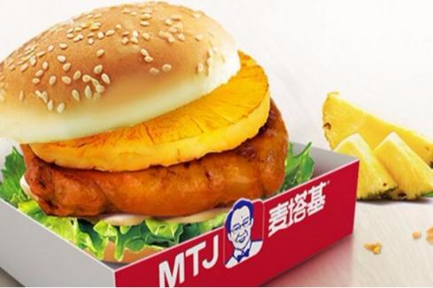 漢堡店開在哪比較** 怎么選址比較好啊 漢堡店開在哪比較** 怎么選址比較好啊