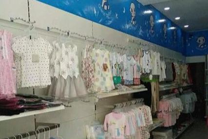 千喜贝贝母婴用品开店总部有帮助吗 千喜贝贝母婴用品开店总部有帮助吗
