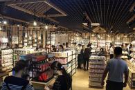 家简生活有人加盟吗 加盟开一家店要多少成本