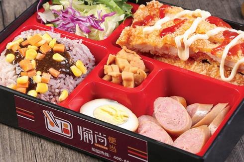 便当店怎样才能生意好 加盟愉尚总部扶持多 便当店怎样才能生意好 加盟愉尚总部扶持多
