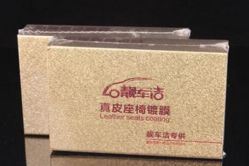 几万块能开汽车美容店吗 几万块能开汽车美容店吗