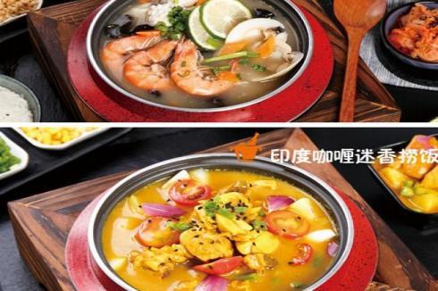 2019开饭店挣*吗 怎样开餐馆** 2019开饭店挣*吗 怎样开餐馆**