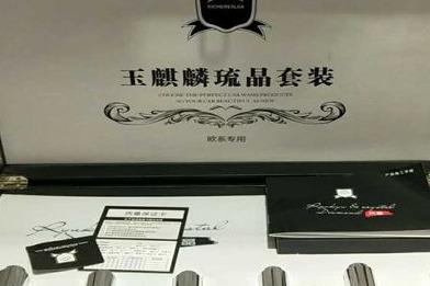怎么選擇汽車美容加盟品牌 洗車人家好嗎 怎么選擇汽車美容加盟品牌 洗車人家好嗎