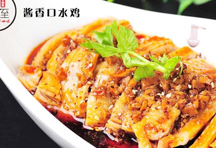 陶香雞快餐店利潤怎么樣 加盟大概多少* 陶香雞快餐店利潤怎么樣 加盟大概多少*