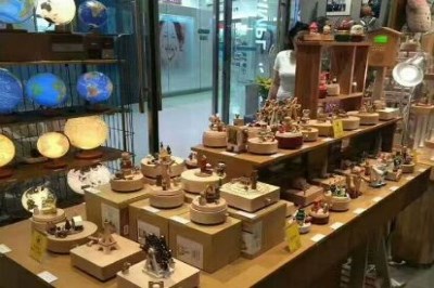如何开一家个性创意礼品店快速创业 如何开一家个性创意礼品店快速创业