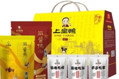 開個小型的零食店要多少* 開個小型的零食店要多少*