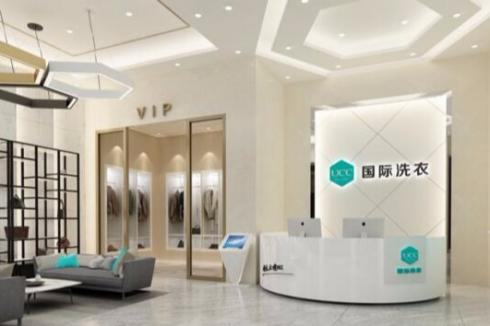 UCC**洗衣加盟费用一共多少 具体包括哪些费用 UCC**洗衣加盟费用一共多少 具体包括哪些费用