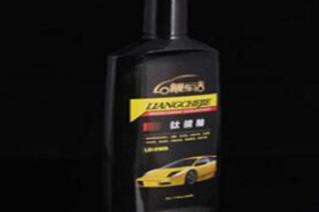 有加盟汽车美容的吗 轻松拥有*** 有加盟汽车美容的吗 轻松拥有***