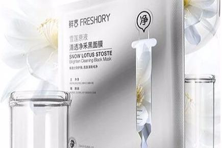 加盟鲜言科技鲜护肤品怎么样 加盟鲜言科技鲜护肤品怎么样