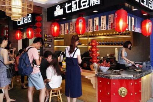 臭豆腐小吃加盟培訓多少* 哪家正宗 臭豆腐小吃加盟培訓多少* 哪家正宗