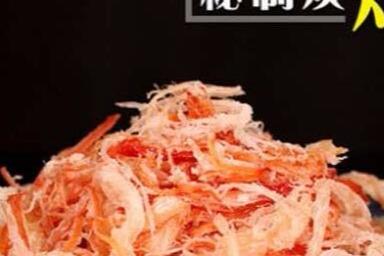 绿源谷零食小铺总部在哪里 绿源谷零食小铺总部在哪里