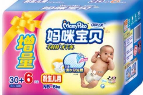 熊貓baby母嬰工廠店加盟條件有些什么 熊貓baby母嬰工廠店加盟條件有些什么